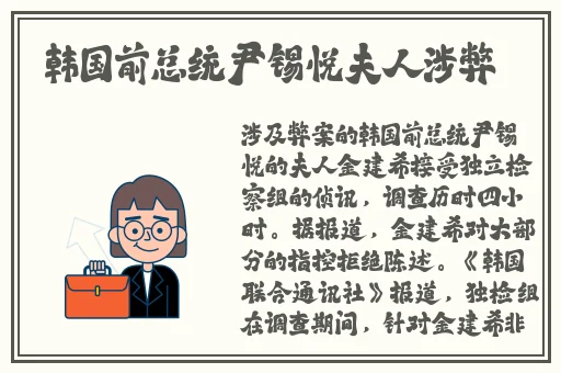 种子在线搜索引擎